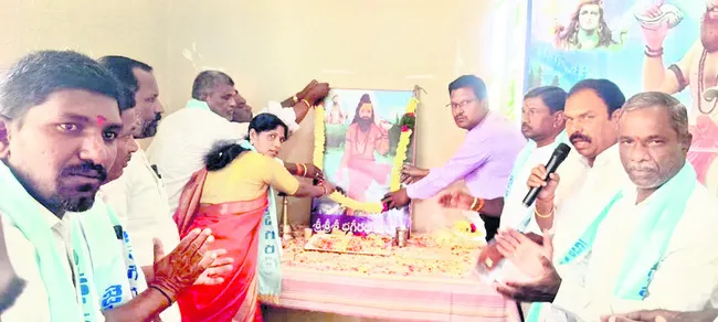 సగరులకు ఆదర్శం భగీరథుడు 