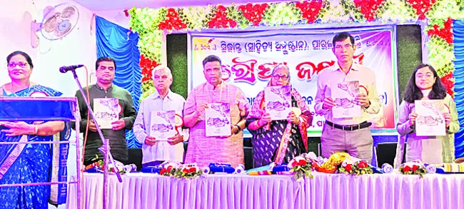 ఘనంగా సిద్ధాంత సాహితీ సంస్థ రజతోత్సవం