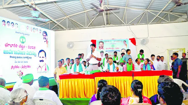 రెవెన