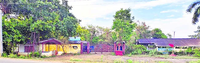 కార్మ