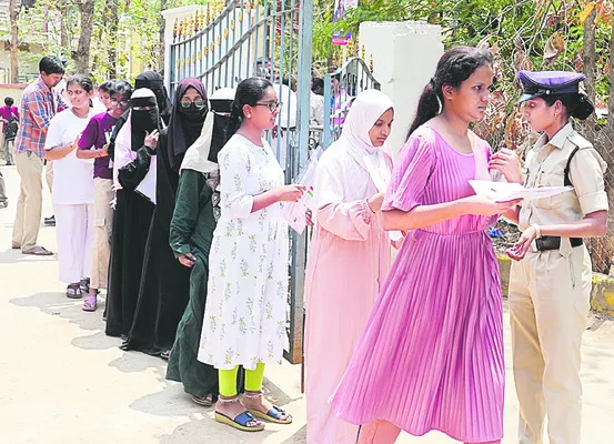 సోమవా