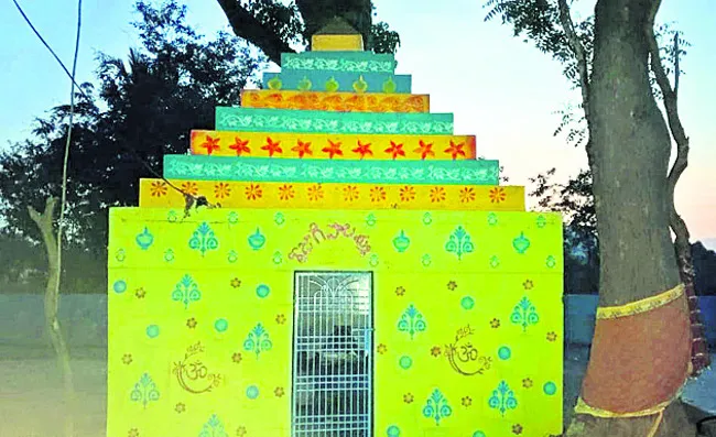 50 ఏళ