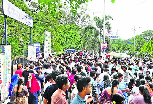 ‘నీట్
