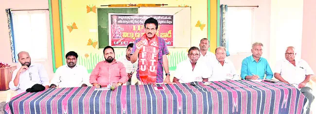 కార్మికులను బానిసలుగా మార్చే కుట్ర 