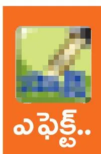 ఆ.. నర్సులకు నైట్‌ డ్యూటీలు 
