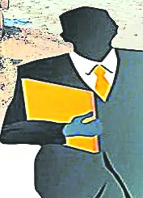 రైతు