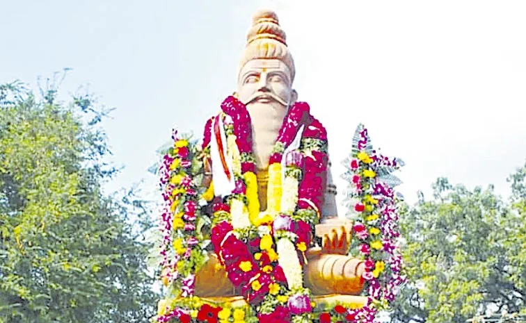 Brahmamgari Matham in YSR District of Andhra Pradesh