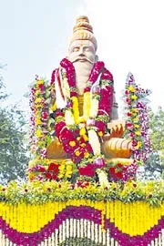 Brahmamgari Matham in YSR District of Andhra Pradesh2