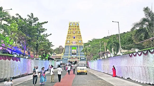 ఆ.. 2,865 టికెట్లు ఎవరికిచ్చారు?