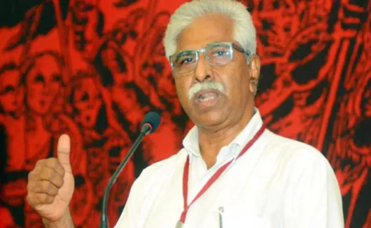 CPM Demands Call Off The Agreement Of AP With Axis Power