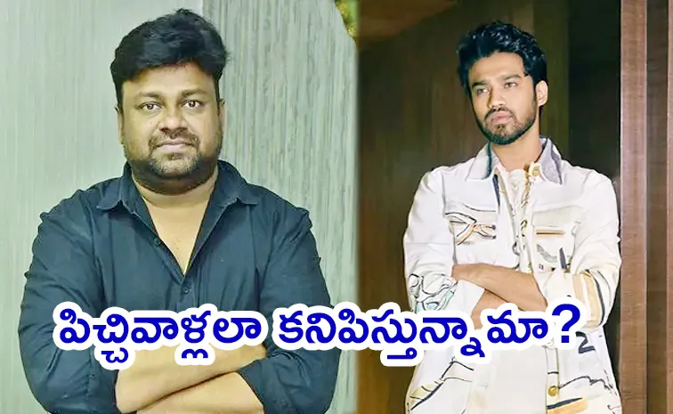 Babil Khan Slams Director Sai Rajesh Criticising His Statement on Crying video