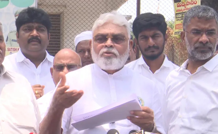 Ambati Rambabu Complaint Against Seema Raja, Kiraak RP