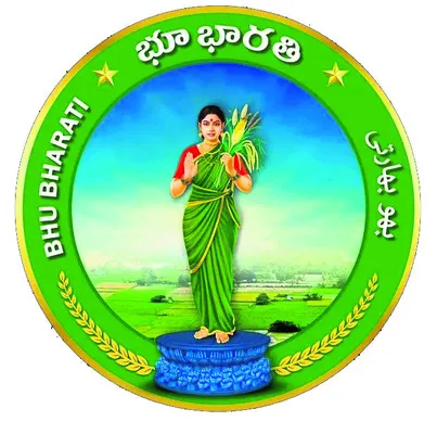 నేటి నుంచి భూ భారతి రెవెన్యూ సదస్సులు