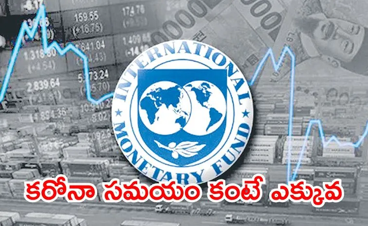 IMF highlighted growing financial stability risks in its latest reports