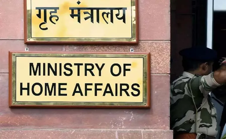 Mock drills across states in India on May 71