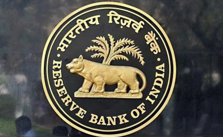 RBI Panel Recommends Trading Hours for Forex Markets