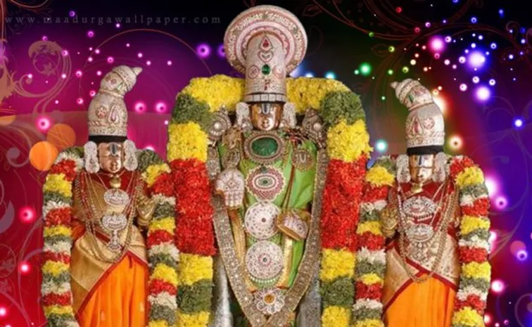 Did you ever think why Venkateswara Suprabhatam starts with Kausalya Supraja Rama?