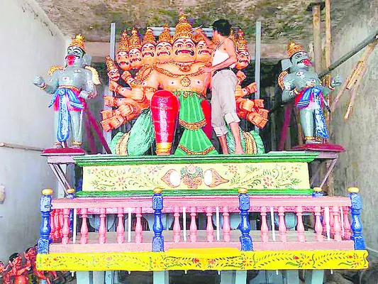 స్వామ
