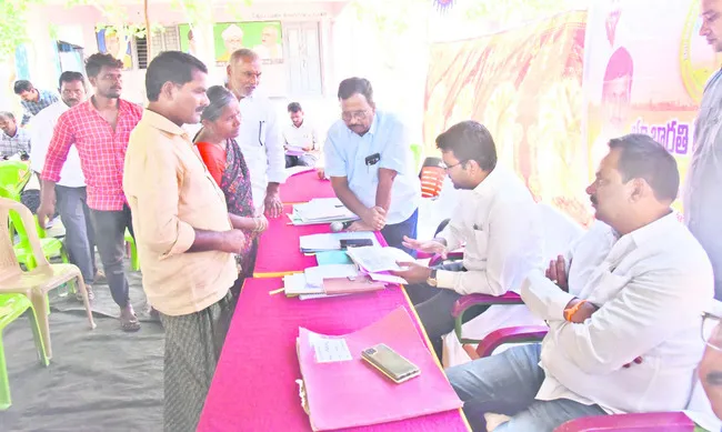 భూసమస్యల పరిష్కారానికే రెవెన్యూ సదస్సులు