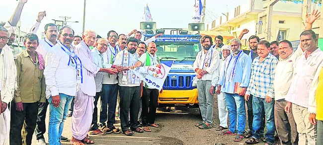 బీసీ మేల్కొలుపు రథయాత్ర ప్రారంభం
