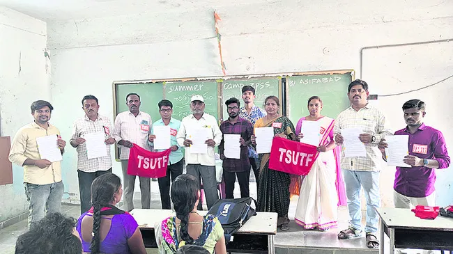 యూటీఎఫ్ ఆధ్వర్యంలో టాలెంట్ టెస్ట్