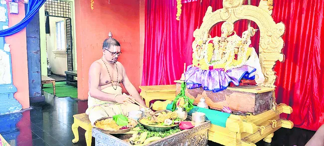 రామయ్యకు  ముత్తంగి అలంకరణ