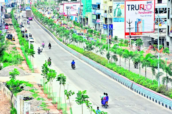 హెచ్