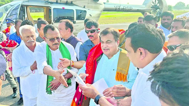 యాదగిరిగుట్ట కారిడార్‌ అభివృద్ధి చేయండి