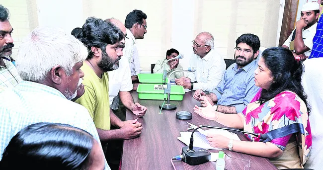 అర్జీ