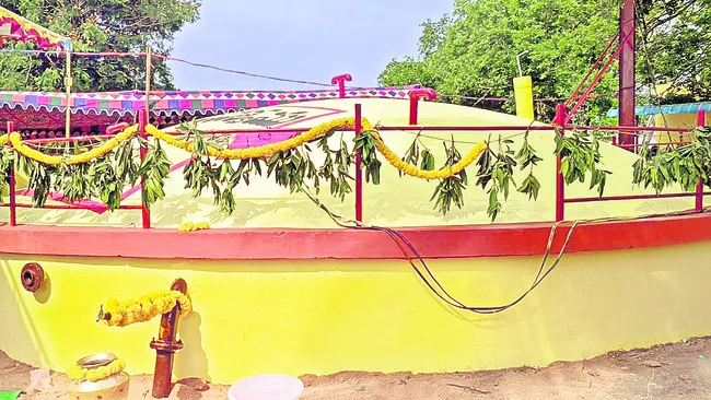 నీటి
