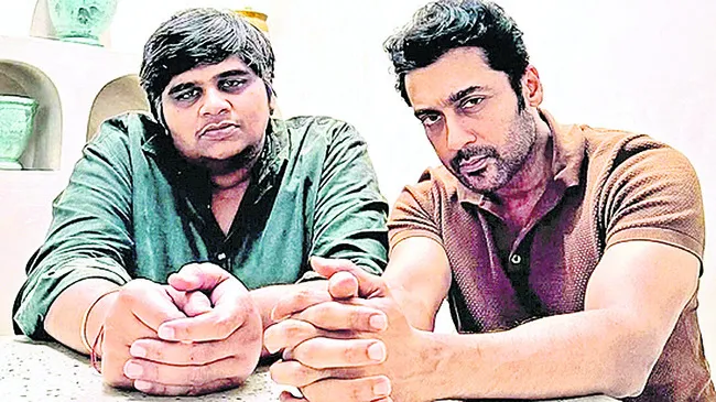 సూర్య