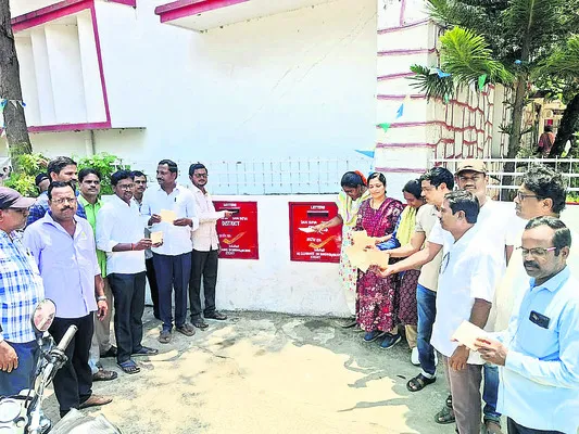 పాత పింఛన్ విధానం అమలు చేయాలి