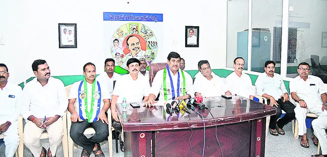 స్కీమ
