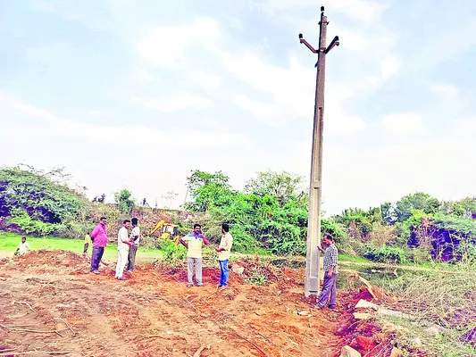 ఉపాధి