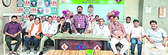 ఎల్టీపీల పొట్టగొడుతున్న ప్రభుత్వం