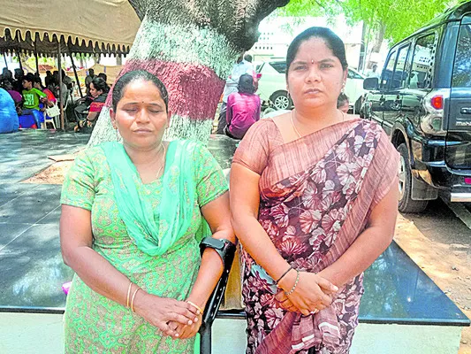 ఉద్యోగాలు, రుణాల పేర్లతో మోసం