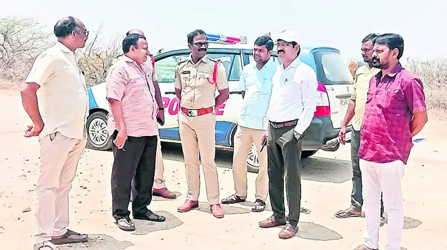 లోటుప