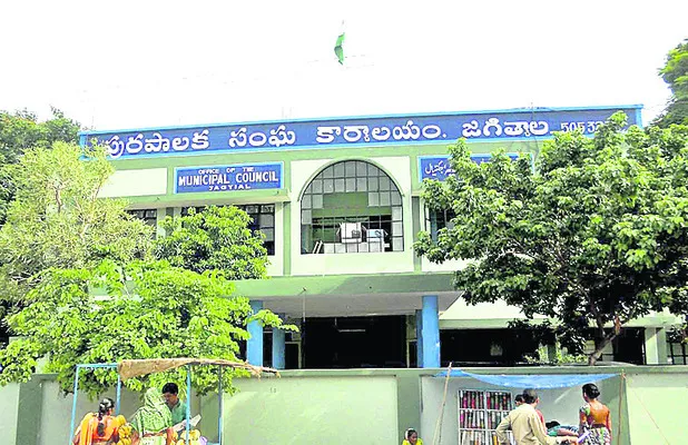డీజిల