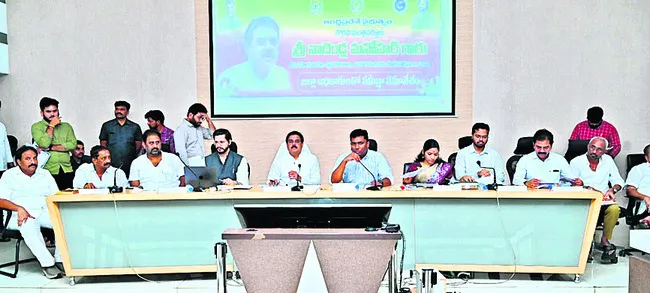 రైతులకు అండగా ఉండండి
