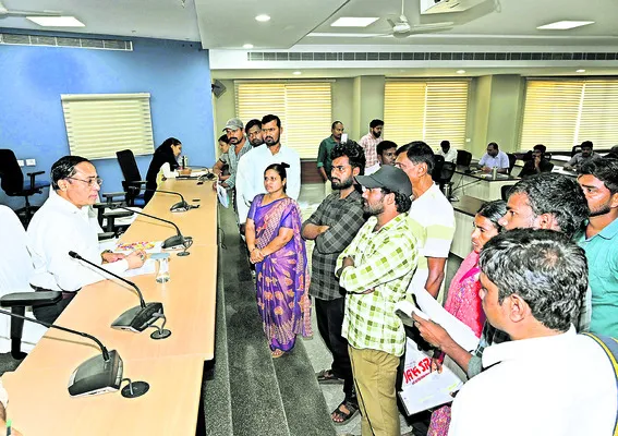 వినతు