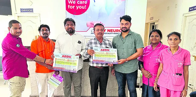 ఆయుష్మాన్ భారత్ డిజిటల్ మిషన్ వినియోగించాలి