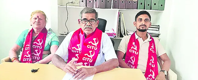 ‘మోడల