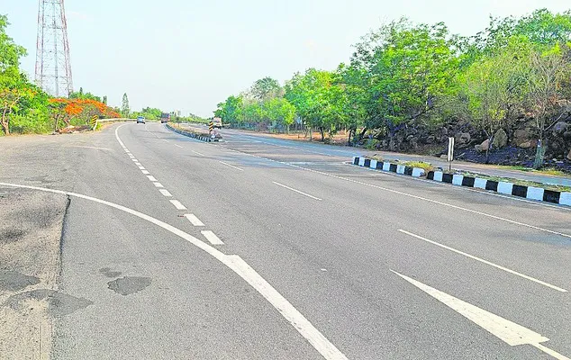 అండర్