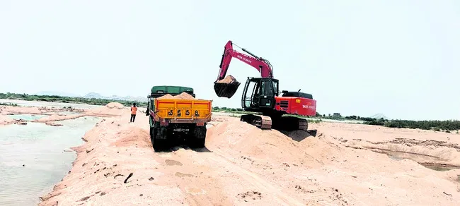 తుంగా