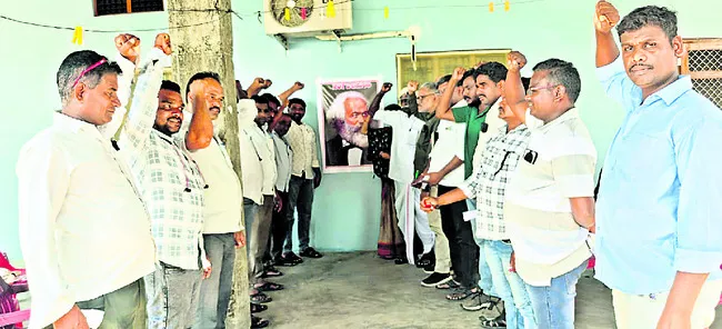మార్క్సిజంతోనే ప్రజా సమస్యల పరిష్కారం
