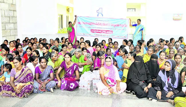 డీ 1 పట్టాలు రద్దుచేయాలి 
