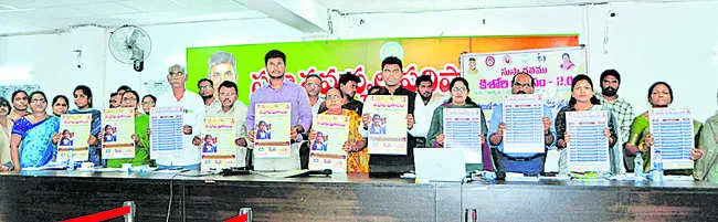 కిశోర