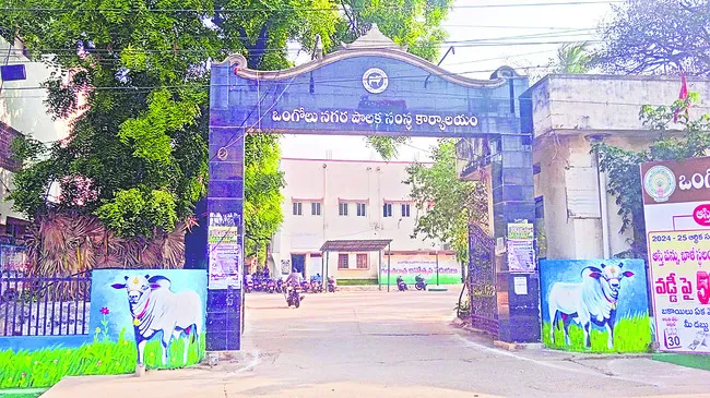 స్టాండింగ్ కమిటీ లేనట్లే..!