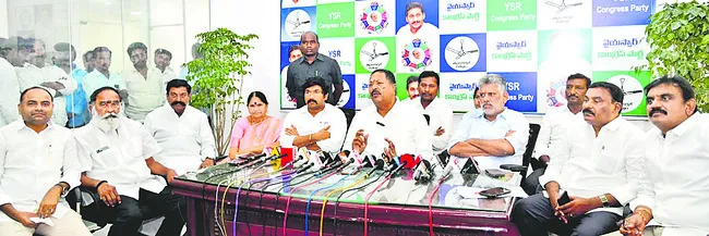 ప్రజల పక్షాన పోరాడతాం