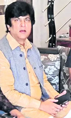 బీజేడ